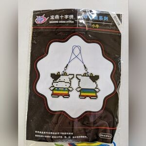 Cross stitch charm - 'Calf' design